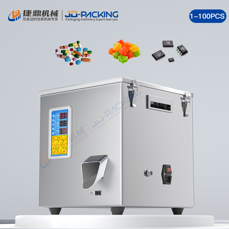 100个光纤计数分装机